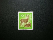 日本国発行 新動植物国宝図案・１９７２年シリーズ １０円 ニホンジカ コイル普通切手 １点 ＮＨ 未使用_画像1