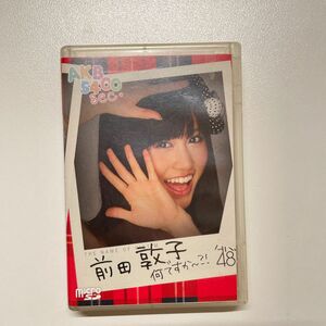 ＡＫＢ48　5400　sec 前田敦子 micro sd