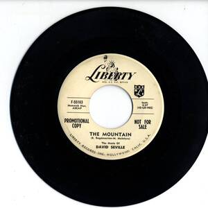 David Seville 「The Mountain/ Mr. Grape」 米国LIBERTYプロモ盤EPレコード (Chipmunk関連）