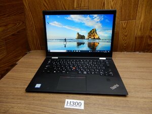 ☆Ｈ300☆Webカメラ＆新品 高速 512GB SSD＆無線LAN★第7世代Core i5★メモリ8GB★LENOVO★タッチパネル14液晶ノート Think Pad x1 yoga