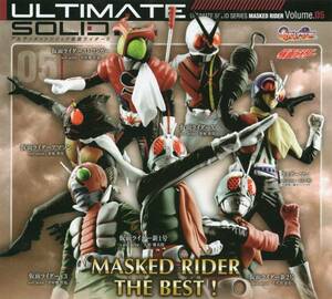 * gashapon Ultimate solid Kamen Rider 5 THE BEST ( все 7 вида комплект ) *^