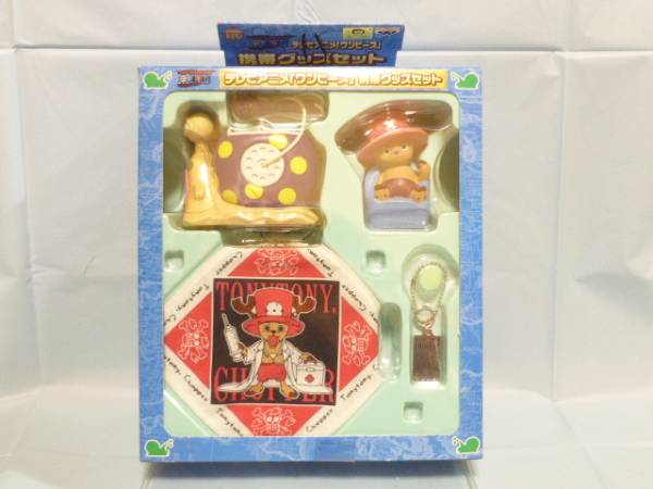 希少 ワンピース 携帯グッズセット 未開封 2025年最新】Yahoo!オークション -アニメ ワンピース 携帯の中古