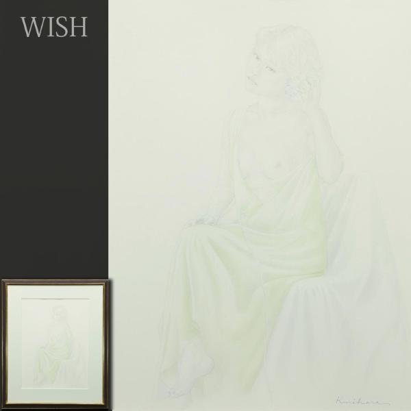 ヤフオク! 裸婦デッサン油彩 絵画の落札相場・落札価格
