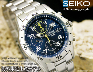  abroad limitation reimport model [SEIKO] Seiko 1/20 second high speed military chronograph BL new goods 