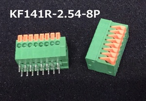  one touch type stationary type terminal pcs 8 ultimate 2.54mm green width direction KF141R-2.54-8P 10 piece -[BOX179-20]