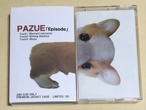 * PAZUE demo tape [ Episode~... till. road .~ hall limitation premium jacket case version ]V series visual series 