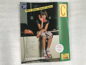 ■中古■【即決】C JOURNAL USERS 日本語版 1990年 Jul NO.7