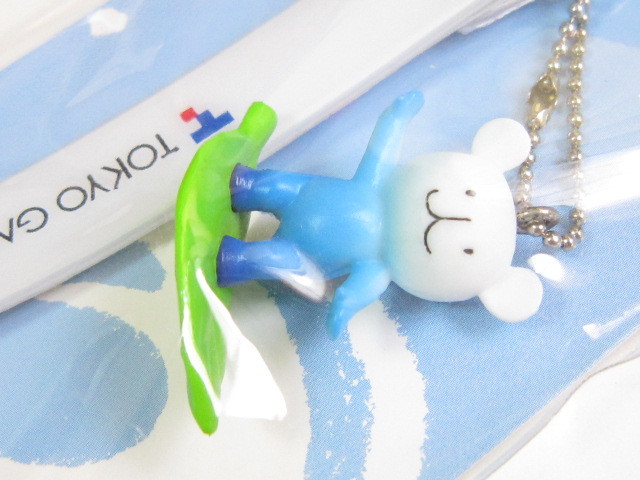 新品未使用＊非売品＊ガスパッチョ＊ぬいぐるみ＊くま＊東京ガス