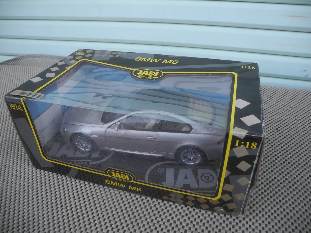 2025年最新】Yahoo!オークション -bmw m6 18(自動車)の中古品 2025年最新】Yahoo!オークション -bmw m6 18(自動車)の中古品