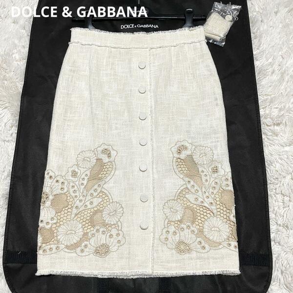 ★新品★Dolce & Gabbana スカート タグ付き 定価210,000円