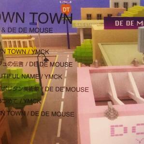 ♪即決/YMCK & DE DE MOUSE/DOWN TOWN(ダウン タウン)未開封の画像3