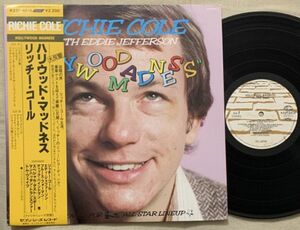 LP リッチー・コール ハリウッド・マッドネス 試聴 Richie Cole With Eddie Jefferson Hollywood Madness マンハッタン・トランスファー