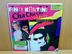 FINZY KONTINIフィンツィ・コンティーニ/Cha Cha Cha c/w Bass And Drums/7'/石井明美