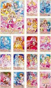 Go!プリンセスプリキュア 全17枚 全16巻 + ミュージカルショー プリンセスランドをすくえ! レンタル落ち 全巻セット 中古 DVD