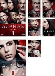 ALPHAS アルファズ シーズン2 全7枚 第1話～第13話 レンタル落ち 全巻セット 中古 DVD