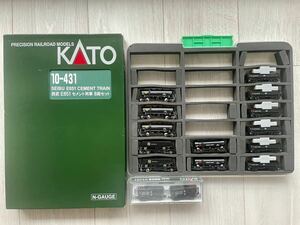 【特別企画品.未走行】KATO西武E851セメント列車(8両Set)タキ1900ワフ101,河合商会タキ12200X3両ホキ5700X2両ホキ8500X6両20両短カップラ付