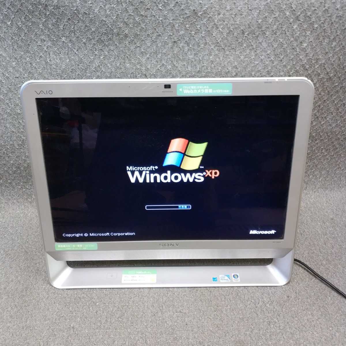 Windows XP・7・10 OS選択可 超高速 小型 HP Compaq Elite 8300 USDT