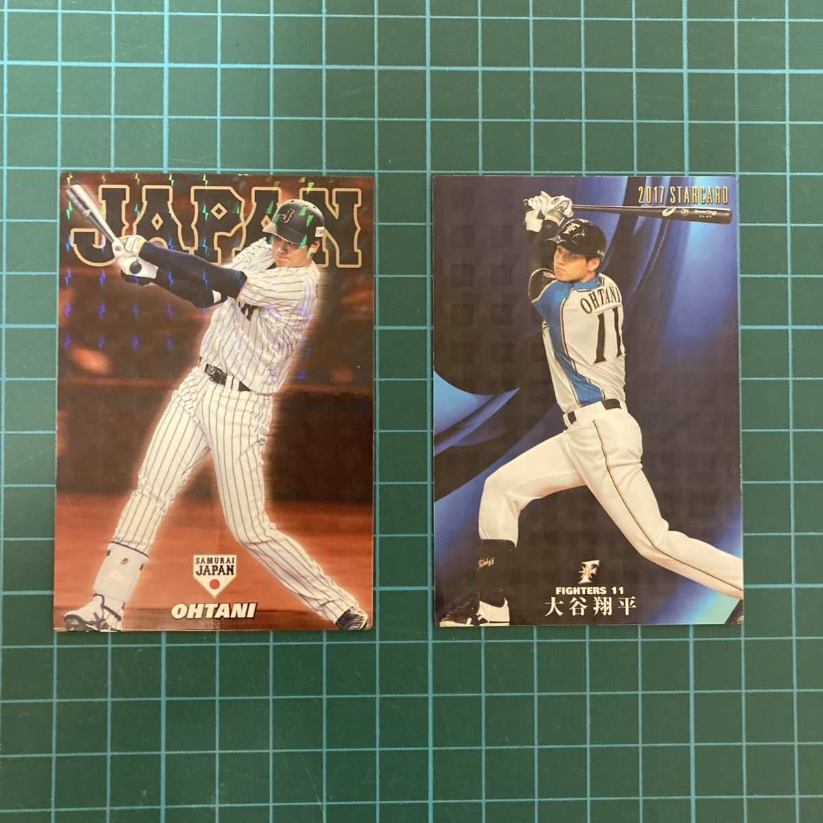 若者の大愛商品 BBM +プロ野球チップスカード 大谷翔平4枚セット