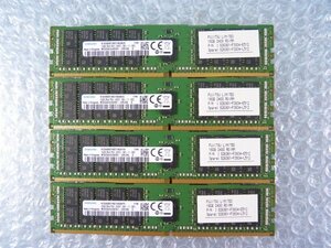 1NYJ // 16GB 4枚セット 計64GB DDR4 19200 PC4-2400T-RA1 Registered RDIMM 2Rx4 M393A2G40EB1-CRC0Q //Fujitsu PRIMERGY RX2530 M2 取外