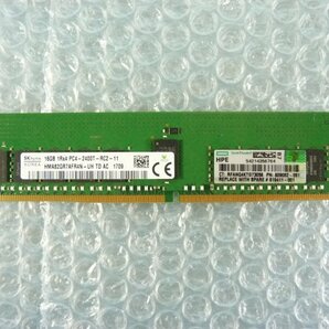 1NZL // 16GB DDR4 19200 PC4-2400T-RC2 Registered RDIMM 1Rx4 HMA82GR7AFR4N-UH 809082-091 819411-001 // HP ProLiant DL360 Gen9取外の画像1