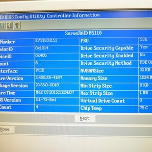 1OAK // IBM ServeRAID M5110 (00AE807) 1GB(46C9029) ブラケットなし / 00JY023 // IBM System x3550 M4 取外 //在庫5の画像9