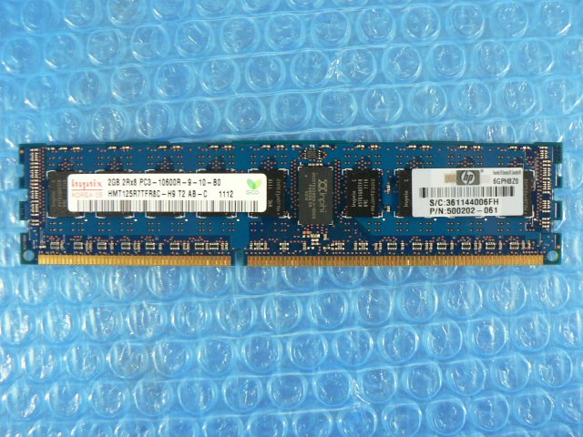 2023年最新】Yahoo!オークション -pc3-10600 DDR3 registeredの中古品