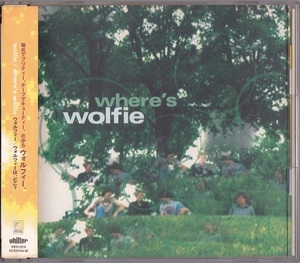 Wolfie / Where's Wolfie (日本盤CD) ボーナス2曲 Parasol Records ウォルフィー