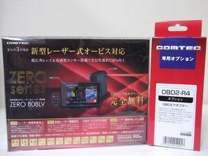 【新品・在庫有・対策済・OBD】COMTECコムテックZERO 808LV＋OBD2-R4 新型光オービス(レーザー式)対応 4.0インチワンボディGPS内蔵レーダー