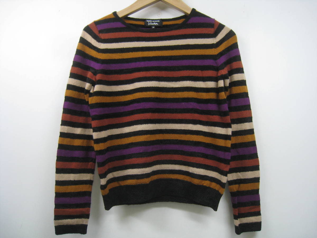 2023年最新】ヤフオク! -sonia rykiel 32の中古品・新品・未使用品一覧