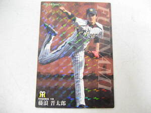 2013 year Calbee Calbee Professional Baseball chip s card Star Card kila Hanshin Tigers wistaria .. Taro 