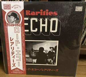 lord echo rarities アナログ　レコード　ロードエコー　レアリティーズ