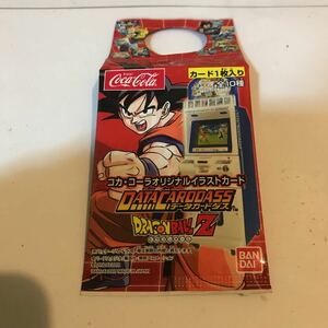 未開封ドラゴンボールカードダス コカコーラオリジナル　