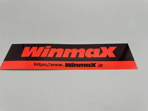 ■■■即納 即決 非売品 WinmaX ウインマックス ステッカー ブレーキパット 約15ｃｍ 赤黒①