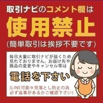 360-08-030 金魚小屋-希-オリジナル飼料 フロートタイプ 浮き姫M（0.45～0.75mm浮上性）1800g※2kgから規格変更 ※メール便_画像5