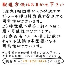 360-08-030 金魚小屋-希-オリジナル飼料 フロートタイプ 浮き姫M（0.45～0.75mm浮上性）1800g※2kgから規格変更 ※メール便_画像4