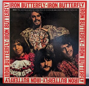 LP Iron Butterfly Iron Butterfly Ball Ball Smt-1068 (05285