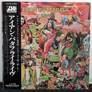 アイアンバタフライ　MT2030　アトランティック/日本グラモフォン/1970年国内初回ライヴIRON BUTTERFLY/LIVE)　(05265