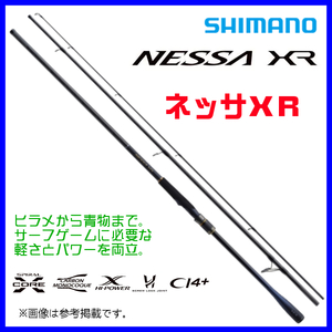 シマノ 　 21 ネッサ XR 　S100MH+ 　ロッド 　ソルト竿 　2021New 　α* Ё