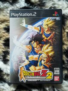 【中古ケース＆説明書】PS2　ドラゴンボールZ II　ソフトなし　　同梱可