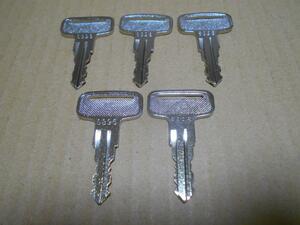 [5 pcs set ] after market goods 6896 key high place operation car after market product 