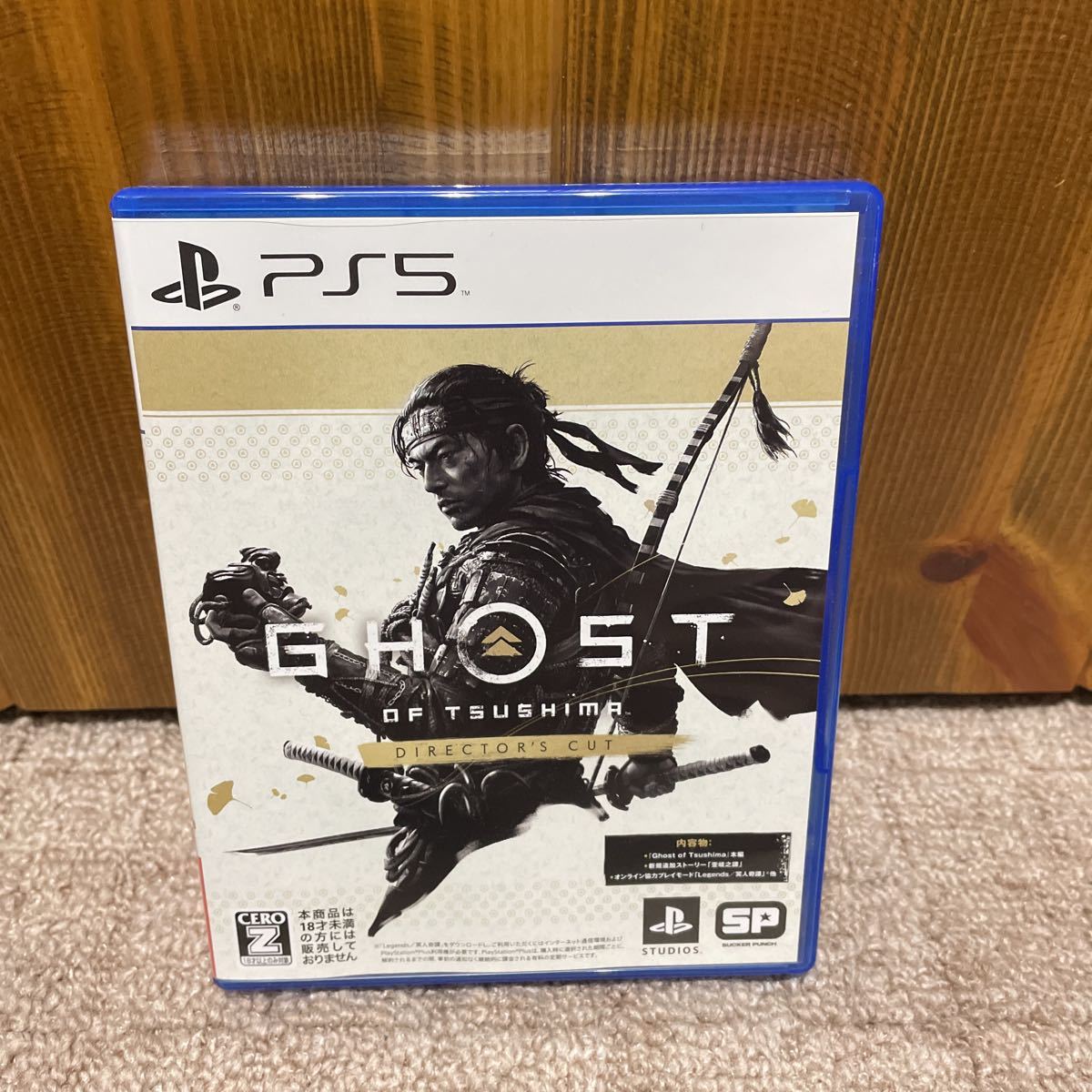 Ghost of Tsushima ゴーストオブツシマ コレクターズエディション www