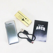 プラズマライター/アークライター USB充電式 ウインドミル ARCH 71720300 メタリックブルー/1728/送料無料_画像3