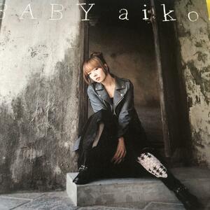 【送料無料】最安値　CDでお手元に　aiko BABY