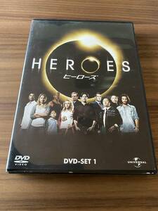 「中古」　HEROES　 DVD-SET　1