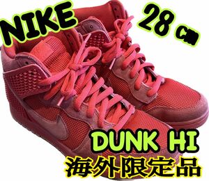 【日本未発売】NIKE DUNK HI CMFT PRM RED OCTOBER ナイキ