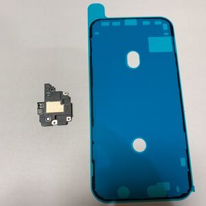 iPhone 11修理用スピーカー（互換品）