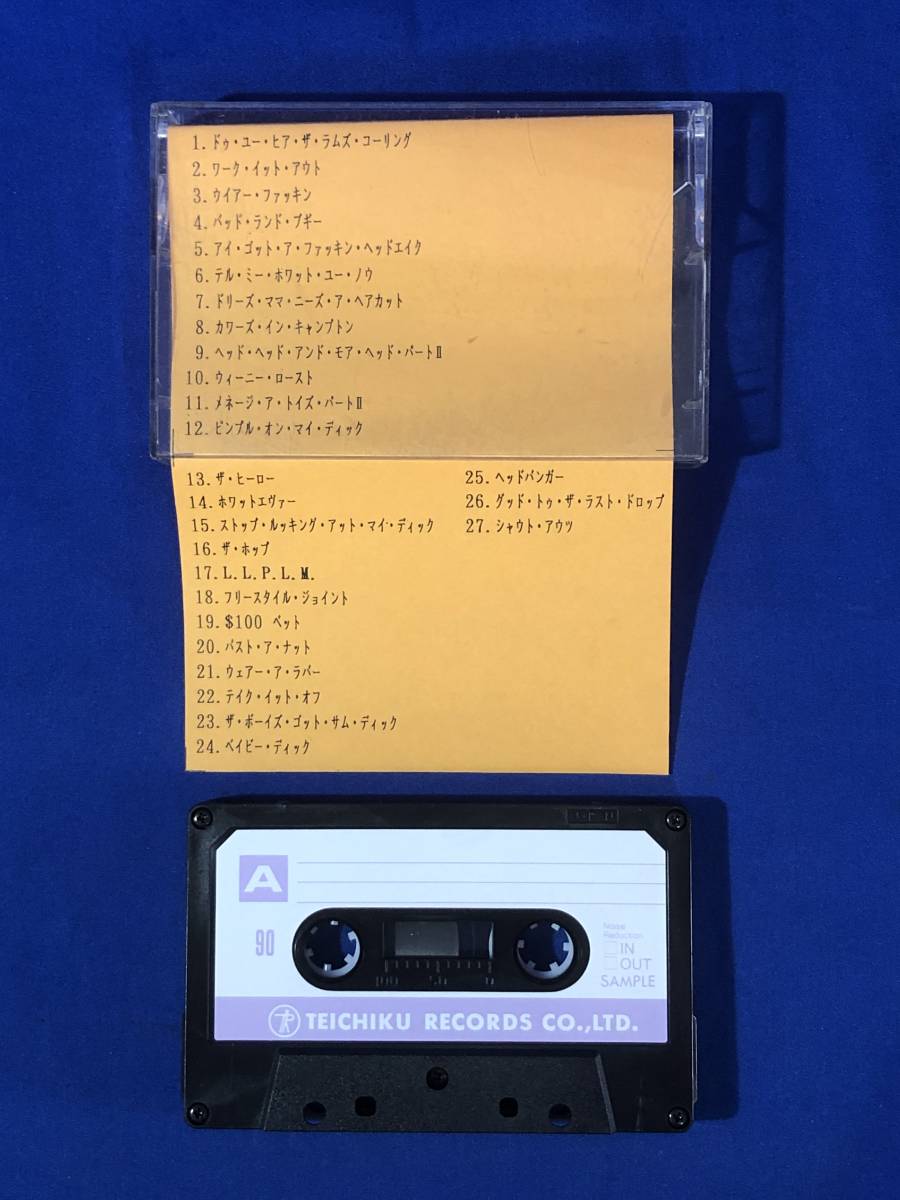 ヤフオク! -「デモカセットテープ」(音楽) の落札相場・落札価格