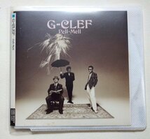 G-CLEF / Pell-Mell / 1989 / ソフトケース_画像1