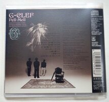 G-CLEF / Pell-Mell / 1989 / ソフトケース_画像3