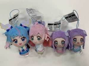 ひろがるスカイ！プリキュア おでかけつれてってぬいぐるみ1 全4種 キュアスカイ キュアプリズム エルちゃん 新品